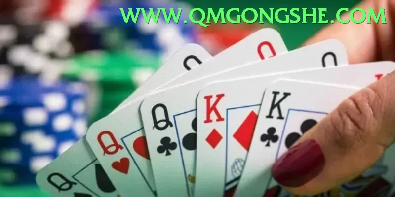 Wings of Iguazu - game