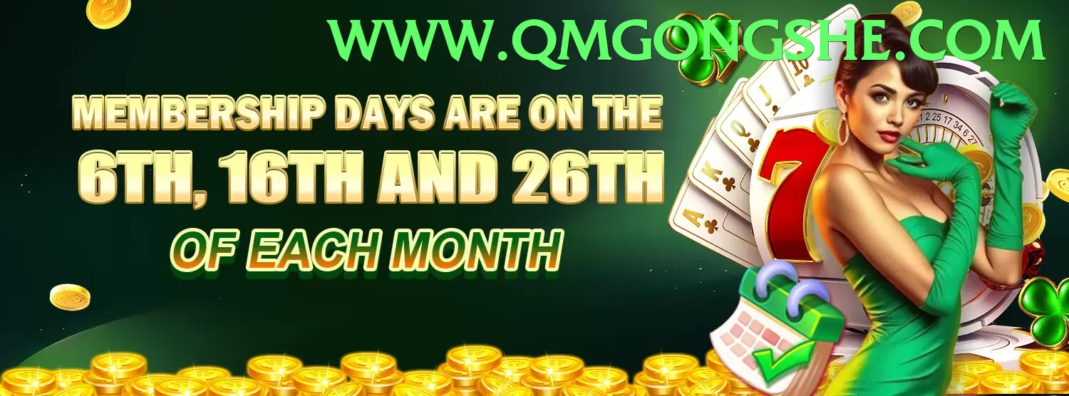 Slingo Cleopatra - app